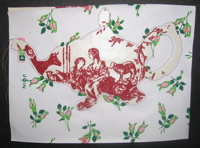 Anna_Shapiro_Peeping_Teapot