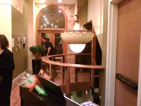 Above Providence Optical Gallery